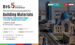 <strong>乌兹别克斯坦共赴基建盛宴</strong>