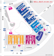 平台资本整合劣势更