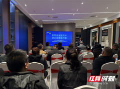 湖南金空间粉饰工程无限公司、长沙市智