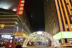 万达集团无疑就是这棵大